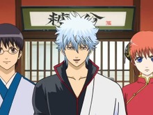 『銀魂』再びゲーム化決定 ― その名は『銀魂無双六』 画像