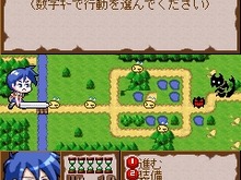 「クイズ」＋「RPG」のコラボレーション！新感覚クイズRPG！『クイズクエスト』EZwebで配信開始 画像