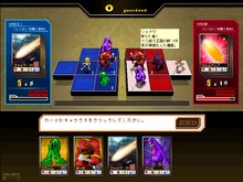 『KING OF WANDS』他のプレイヤーの戦いを見られる「観戦モード」を実装 画像