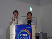 【CEDEC 2012】内製ツールで効率化は達成できるのか? ― スクウェア・エニックスの場合 画像