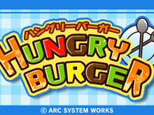 バランス良く食材を積み上げてハンバーガーを作れ!3DS『ハングリーバーガー』配信決定 画像