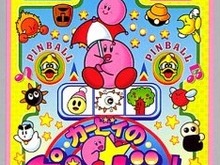 【Nintendo Direct】『カービィのピンボール』、舞台はゲームボーイ!今夜サプライズ配信 画像