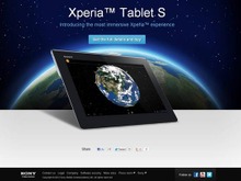 ソニー、Xperiaシリーズ初となるタブレットを発表「Xperia Tablet S」 画像