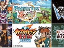 レベルファイブ、TGS2012出展タイトル公開 ― 『ファンタジーライフ』『レイトン教授VS逆転裁判』など 画像