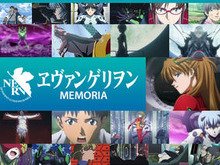 「ヱヴァ」がソーシャルゲームに ― 『ヱヴァンゲリヲン MEMORIA』今秋登場 画像