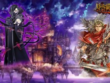 これが今までのブラウザゲームへの回答だ ― 『時空覇王伝』の魅力溢れるシステムとは 画像