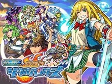 カプコンとグリー、新作6タイトルを年内配信 ― 第1弾は『みんなと 放課後ソウルハンターズ』 画像