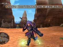 『ドラゴンクエストX 冒険者のおでかけ便利ツール』不具合修正した更新版を配信 画像