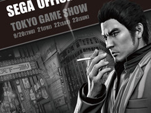セガ、TGS2012出展タイトルと配布物を公開 ― 『リズム怪盗R for iOS』など新作も明らかに 画像
