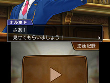 カプコンTGS2012出展情報公開 ― 『モンスターハンター4』『逆転裁判5』など、いち早く遊べる 画像