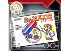 豪州任天堂、3DSバーチャルコンソールにGBAタイトルを初供給 ― 1本目は『Dr.MARIO』 画像