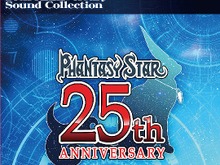 『ファンタシースターオンライン2』TGS2012出展情報 ― 体験プレイでサントラCDゲット 画像
