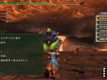 【Nintendo Direct】Wii Uでも『モンスターハンター3(トライ)G』同時発売決定 画像