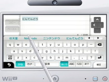 【Nintendo Direct】インターネットブラウザは便利機能満載・・・Flash未対応・HTML5・H264対応 画像