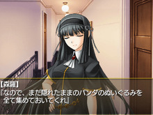 『君が主で執事が俺で~お仕え日記~ぽーたぶる』ミニゲームなどが追加して今秋登場 画像