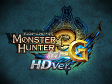 『モンスターハンター3(トライ)G HD Ver.』、北米と欧州で2013年3月リリース決定 画像