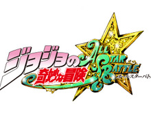 『ジョジョの奇妙な冒険 オールスターバトル』最新PV公開 ― 各キャラのボイスもチェック! 画像