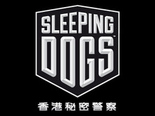 香港アクションを体験せよ!『スリーピングドッグス 香港秘密警察』プレイレポ 画像