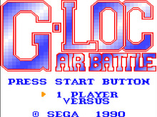 ゲームギア『G-LOC AIR BATTLE』3DSVCで配信開始！ローカルプレイにも対応 画像