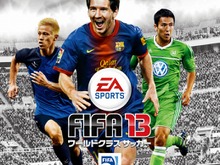 『FIFA 13』が北米でローンチ！予約数は100万本を突破し、過去最高の出足に 画像