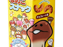 なめこがお菓子に増殖？「なめこスナック チョコレート味」10月発売 画像