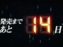 『プロジェクト クロスゾーン』カウントダウンムービー公開!森住ディレクターによるプレイムービーも 画像
