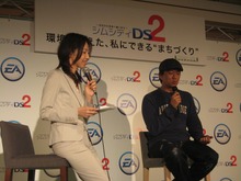 ラブラブ夫婦は環境に良い?『シムシティDS2』「環境を考えた私にできる“まちづくり”発表会」を開催 画像