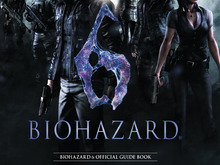 『BIOHAZARD 6』発売記念イベント開催決定 ― 豪華グッズが当たる抽選会も 画像