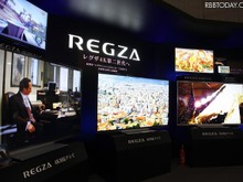 【CEATEC 2012】東芝、4Kテレビを参考出展・・・高解像度と高画質を両立 画像