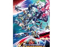 秋季商戦到来、新作ソフト多数ランクイン ― 1位は『SDガンダム ジージェネ オーバーワールド』・・・週間売上ランキング(9月24日～30日) 画像