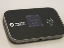 「楽天スーパーWiFi」で携帯ゲーム機も快適LTE通信を・・・PSVitaで試してみた 画像
