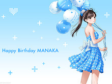 10月5日はマナカの誕生日 ― 描き下ろしイラスト壁紙を期間限定で公開 画像