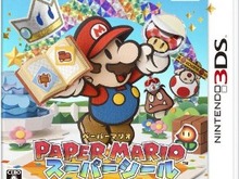 発売日が決まった『ペーパーマリオ スーパーシール』パッケージデザインをチェック 画像