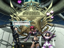 早くも100万ID突破『ファンタシースターオンライン2』記念キャンペーン実施 画像
