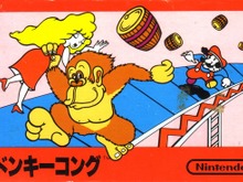 マリオのデビュー作『ドンキーコング』3DSバーチャルコンソールで配信決定 画像