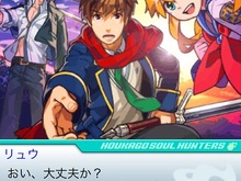 カプコンが贈る新作『みんなと 放課後ソウルハンターズ』配信開始 ― 魔神を倒して最強ハンターを目指せ！ 画像