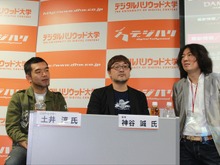 映画「バイオハザード ダムネーション」神谷監督が制作過程を語る ― 特別講義レポ(前編) 画像