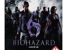 『BIOHAZARD 6』初動は67万本、『ウイイレ2012』『ソールトリガー』などPSハードの新作が賑わう・・・週間売上ランキング(10月1日~7日) 画像