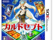 【ロコレポ】第1回 3DS『カルドセプト』はセプターのオリンピックです 画像