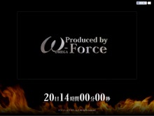 コーエーテクモ、ω-Forceによる新作カウントダウンサイトを公開 画像