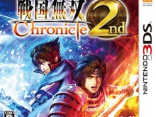ダウンロード版『戦国無双 Chronicle 2nd』発売決定、更新データは10月16日より配信 画像