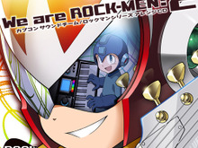 カプコンサウンドチームによるアレンジCD第2弾「We are ROCK-MEN! 2」、『ロックマン エグゼ』サントラも 画像