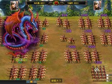 『無敵三国』ハロウィン期間限定イベント「天を貫く英雄の祈り!!」開催 画像