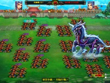 『夢想三国』ハロウィンイベント「秋の大収穫祭!!」開催 画像
