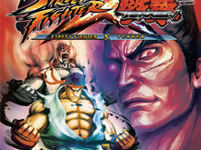PS Vita版『STREET FIGHTER X 鉄拳』東京・大阪で店頭体験会 ― オリジナル手ぬぐいプレゼント 画像