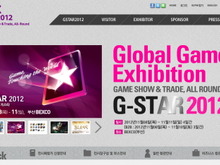 任天堂、韓国「G-STAR」に出展・・・ただしWii Uはナシ 画像