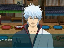 何が起きるか分からない!?初のボードゲーム化『銀魂のすごろく』最新情報 画像