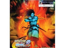カプコン伊津野氏が『私立ジャスティス学園』、『CAPCOM VS. SNK 2』のリメイクに言及 画像