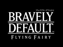 【女子もゲーム三昧】33回目 みんなが待ってた王道RPG！『ブレイブリーデフォルト』をプレイ！ 画像