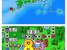 桃鉄20周年！記念タイトル『桃太郎電鉄 20周年』はニンテンドーDSで12月発売決定！ 画像